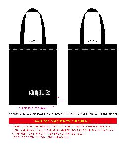 �μ� �þ� �̹��� 121282