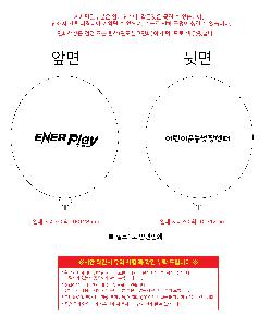 �μ� �þ� �̹��� 121322