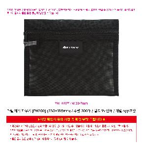 �μ� �þ� �̹��� 121196