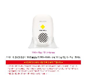 �μ� �þ� �̹��� 121324