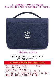 �μ� �þ� �̹��� 121305