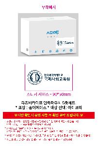 �μ� �þ� �̹��� 121251