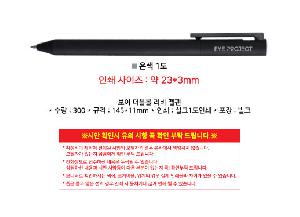 �μ� �þ� �̹��� 121276