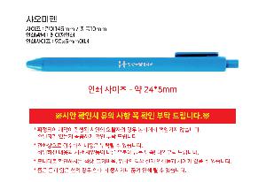 �μ� �þ� �̹��� 121321