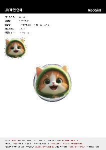 �μ� �þ� �̹��� 121307