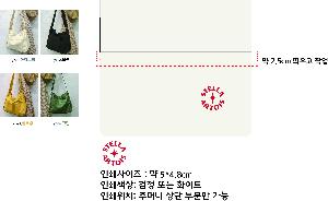 �μ� �þ� �̹��� 121343