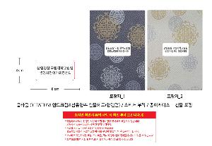 �μ� �þ� �̹��� 121335