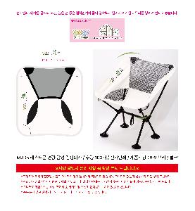 �μ� �þ� �̹��� 121350