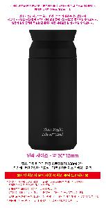 �μ� �þ� �̹��� 121327