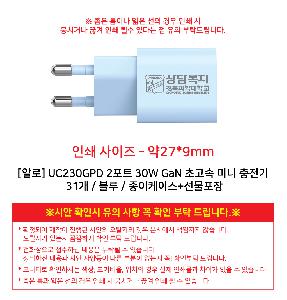 �μ� �þ� �̹��� 121361