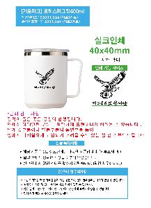 �μ� �þ� �̹��� 121283