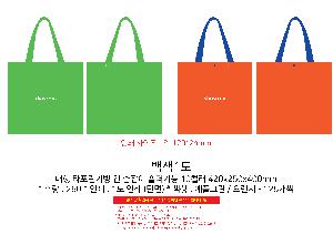 �μ� �þ� �̹��� 121393