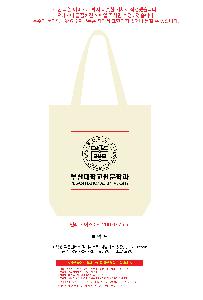 �μ� �þ� �̹��� 121398