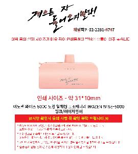 �μ� �þ� �̹��� 121394