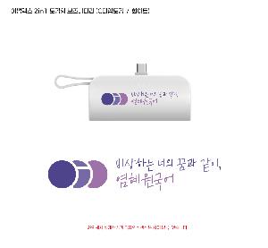 �μ� �þ� �̹��� 121415