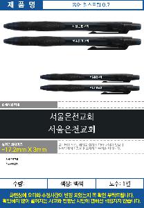 �μ� �þ� �̹��� 121429