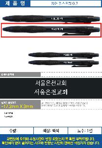 �μ� �þ� �̹��� 121429