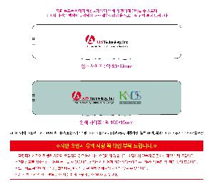 �μ� �þ� �̹��� 121426