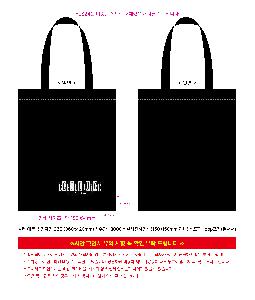 �μ� �þ� �̹��� 121282