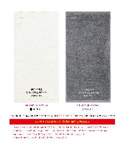 �μ� �þ� �̹��� 121439