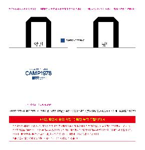 �μ� �þ� �̹��� 121454