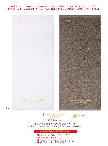 �μ� �þ� �̹��� 121456