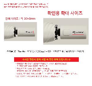 �μ� �þ� �̹��� 121460