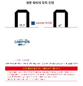 �μ� �þ� �̹��� 121454