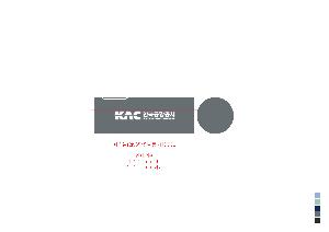 �μ� �þ� �̹��� 121476