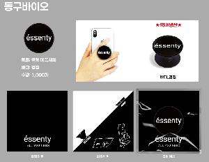 �μ� �þ� �̹��� 121428