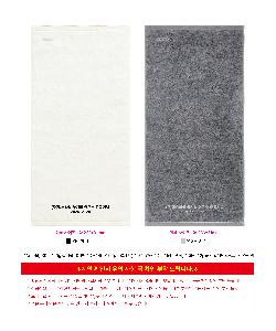 �μ� �þ� �̹��� 121439