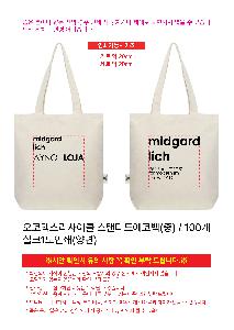 �μ� �þ� �̹��� 121499