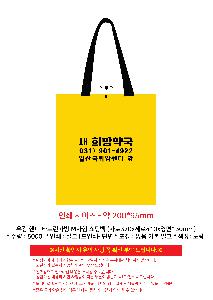 �μ� �þ� �̹��� 121495