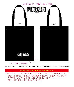 �μ� �þ� �̹��� 121282