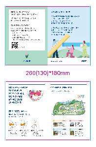 �μ� �þ� �̹��� 121477