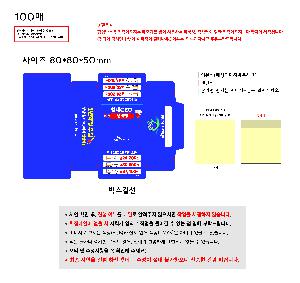 �μ� �þ� �̹��� 121538