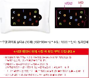 �μ� �þ� �̹��� 121573