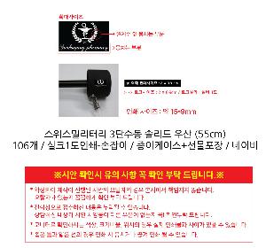 �μ� �þ� �̹��� 121571