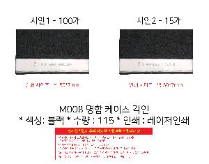 �μ� �þ� �̹��� 121584