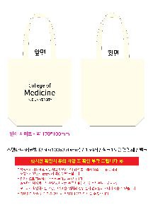 �μ� �þ� �̹��� 121590