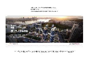 ���� ��ǰ���  | ���콺 ���е� �� �β� 3T �μⰡ�� 80x30cm