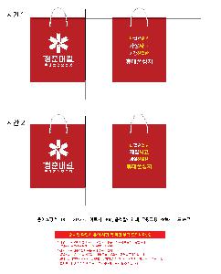 �μ� �þ� �̹��� 121532