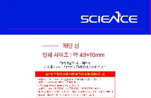 �μ� �þ� �̹��� 121554