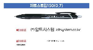 �μ� �þ� �̹��� 121603