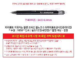 �μ� �þ� �̹��� 121583