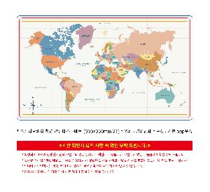 �μ� �þ� �̹��� 121613