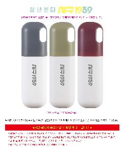 �μ� �þ� �̹��� 121563