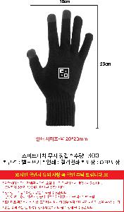 �μ� �þ� �̹��� 121623