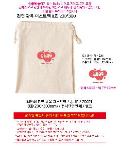 �μ� �þ� �̹��� 121611