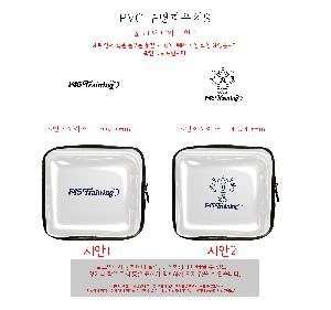 �μ� �þ� �̹��� 121618